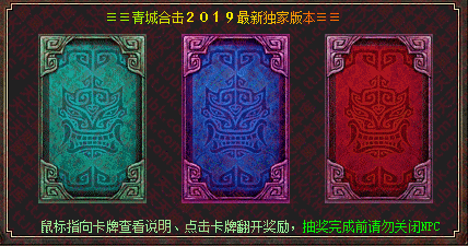 230825crcq220zyvv78qyc.gif.jpg