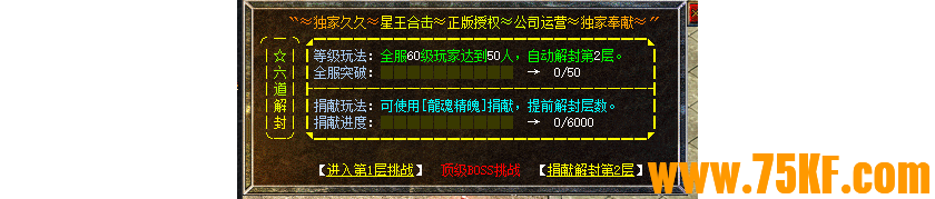 180712dsr4dlde9jz1lkc1.png.thumb.jpg.jpg