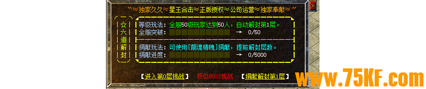 180712ru177ayhaho1yer7.png.thumb.jpg.jpg