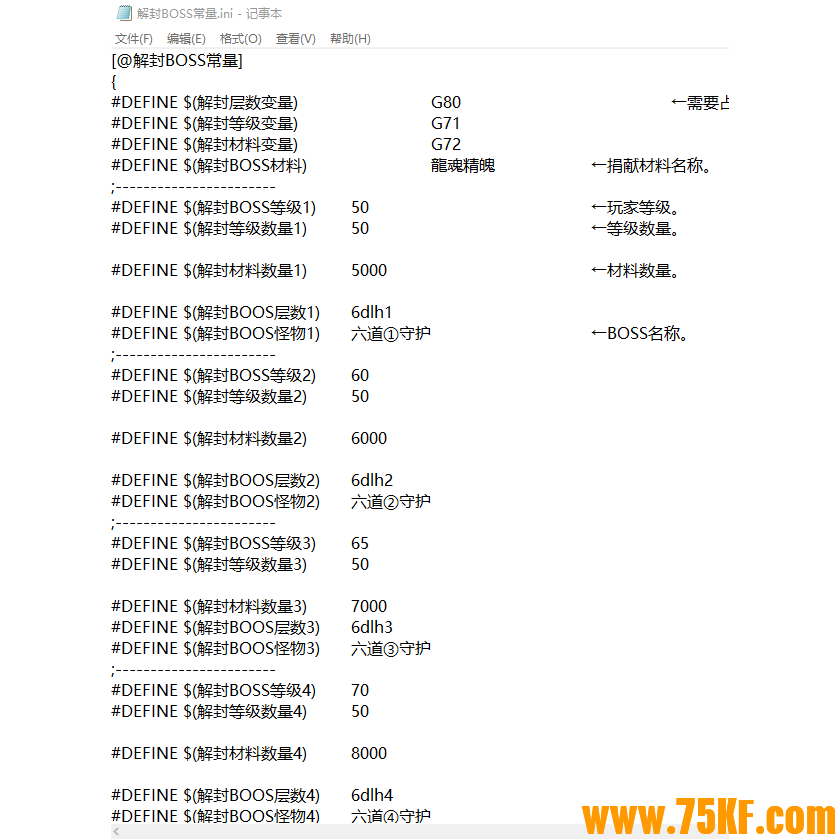 180712noa2hh2aav1ehhvm.png.thumb.jpg.jpg