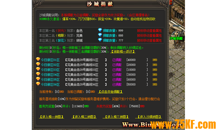165920p2tx1rawcrnczogn.png.thumb.jpg.jpg