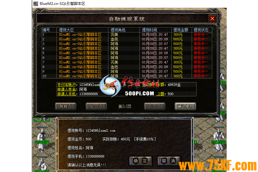 102451t7idj55sapr9asj9.png.thumb.jpg.jpg
