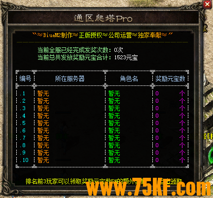 223756lxst46p790zp6tns.png.jpg