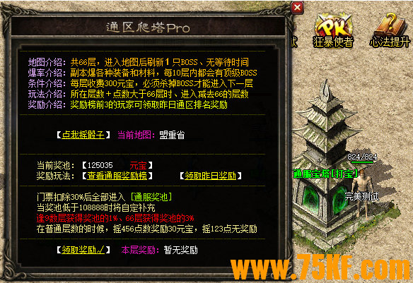 223752k2u2rout2h2059tf.png.jpg
