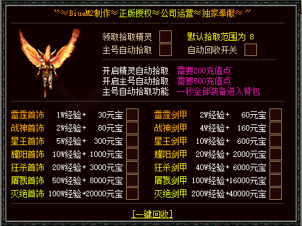 225544dr8f288c88ioog9z.gif
