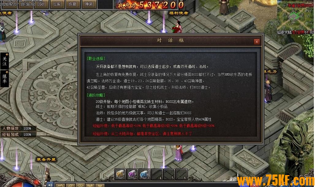 1.80洫΢ְҵ-Ľ١桿