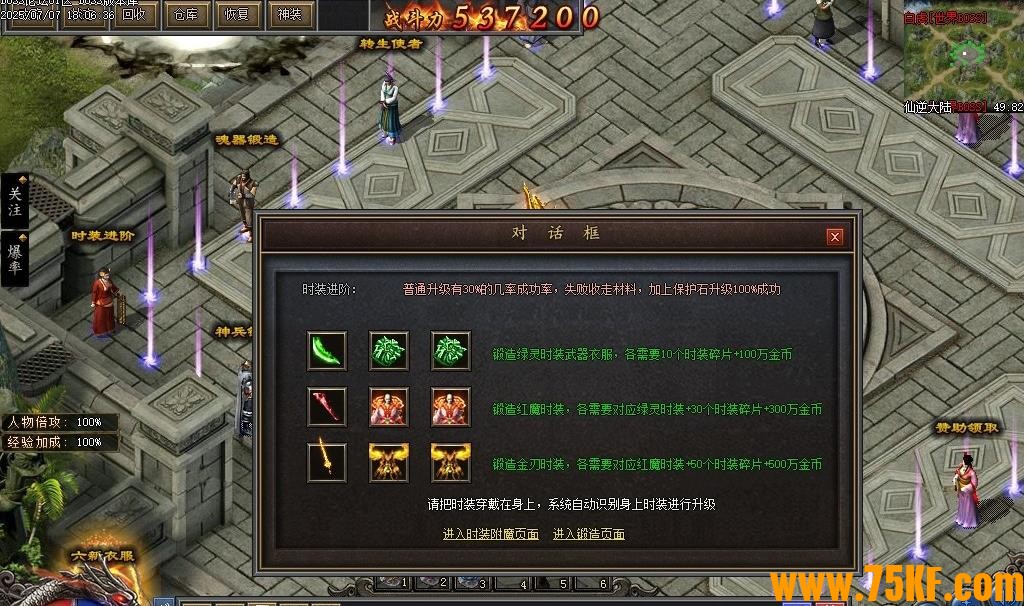 1.80洫΢ְҵ-Ľ١桿