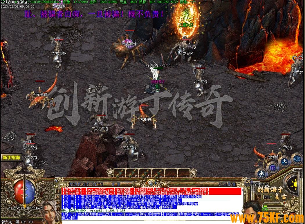¹ӳĬְҵ-ƾն桿
