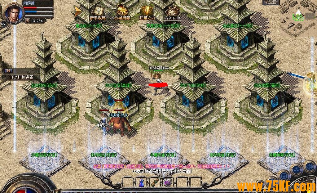 1.76ϻƷ+15ְҵ-졾BLUE桿