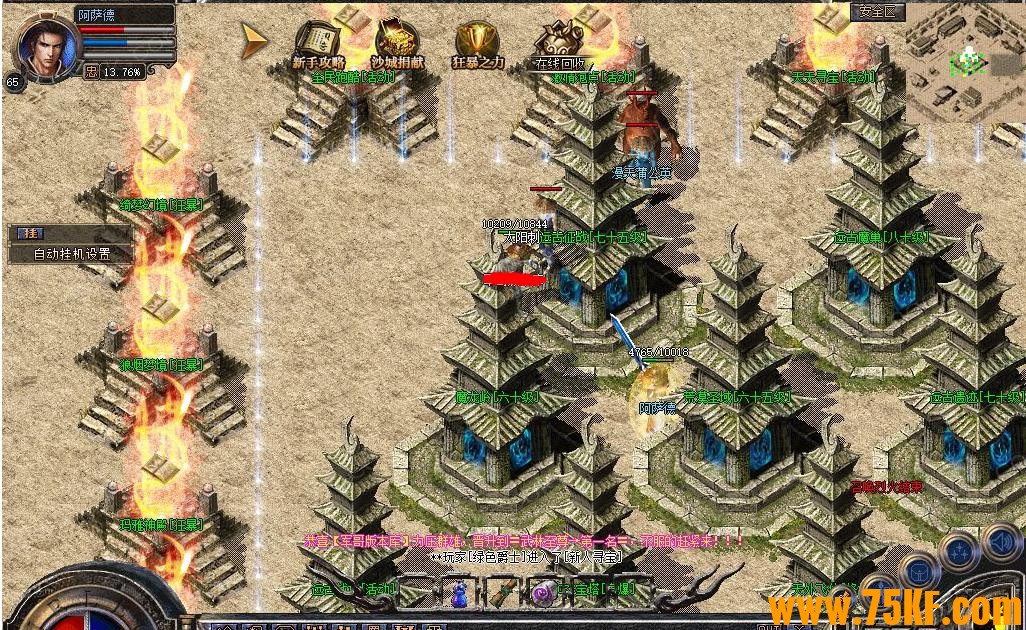 1.76ϻƷ+15ְҵ-졾BLUE桿