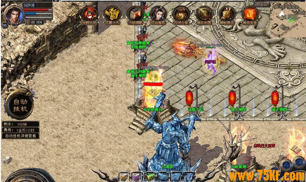1.80ĵרϻְҵ-Ԩй١BLUE桿
