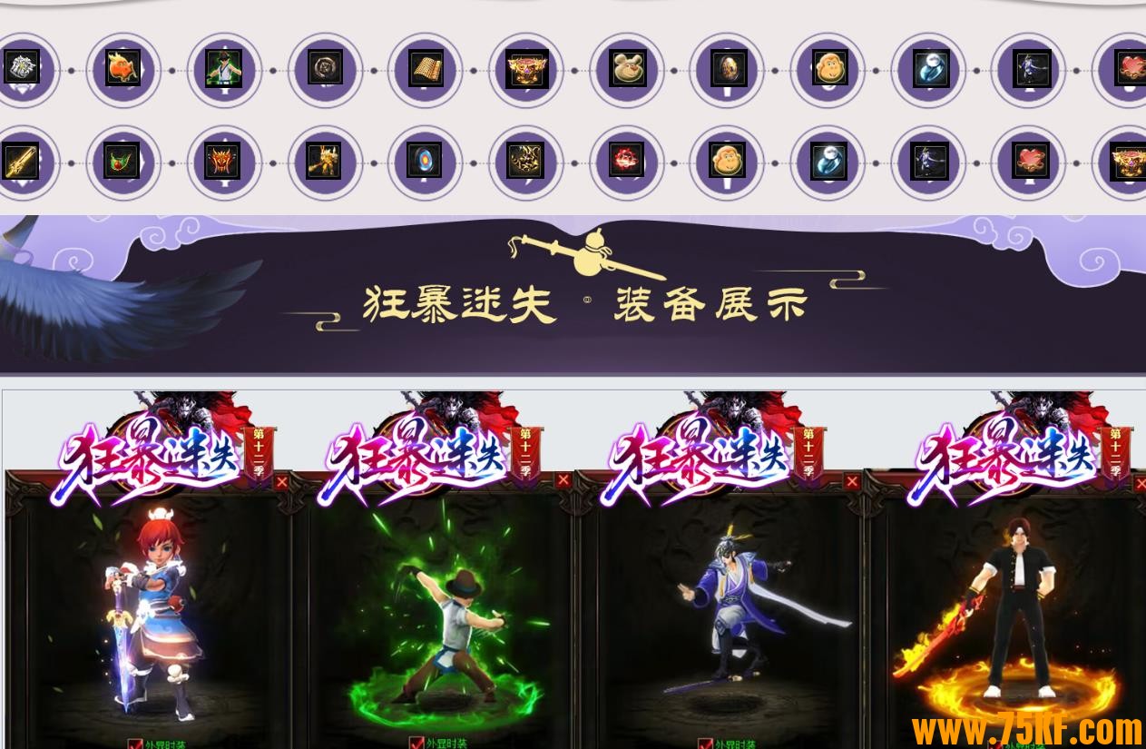 ʧ12ְҵ-֮ŭGOM桿