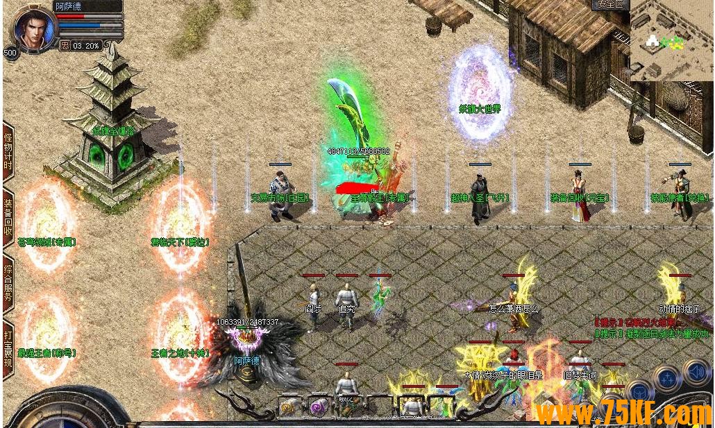 1.80BUFFϻְҵ-BLUE桿
