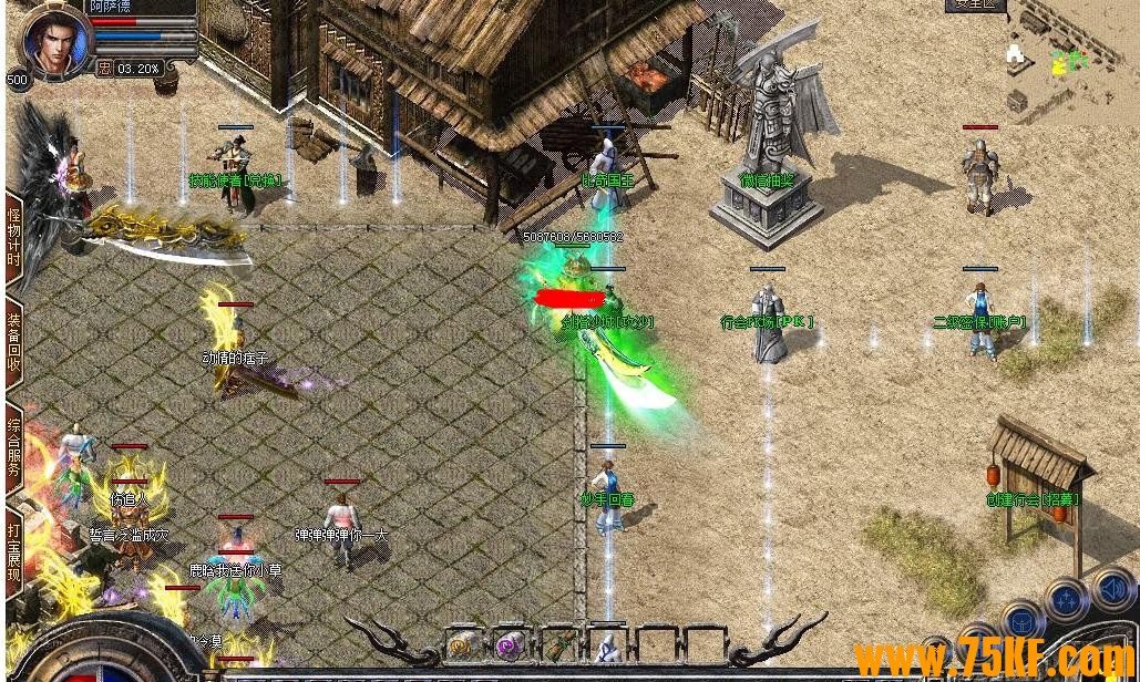 1.80BUFFϻְҵ-BLUE桿
