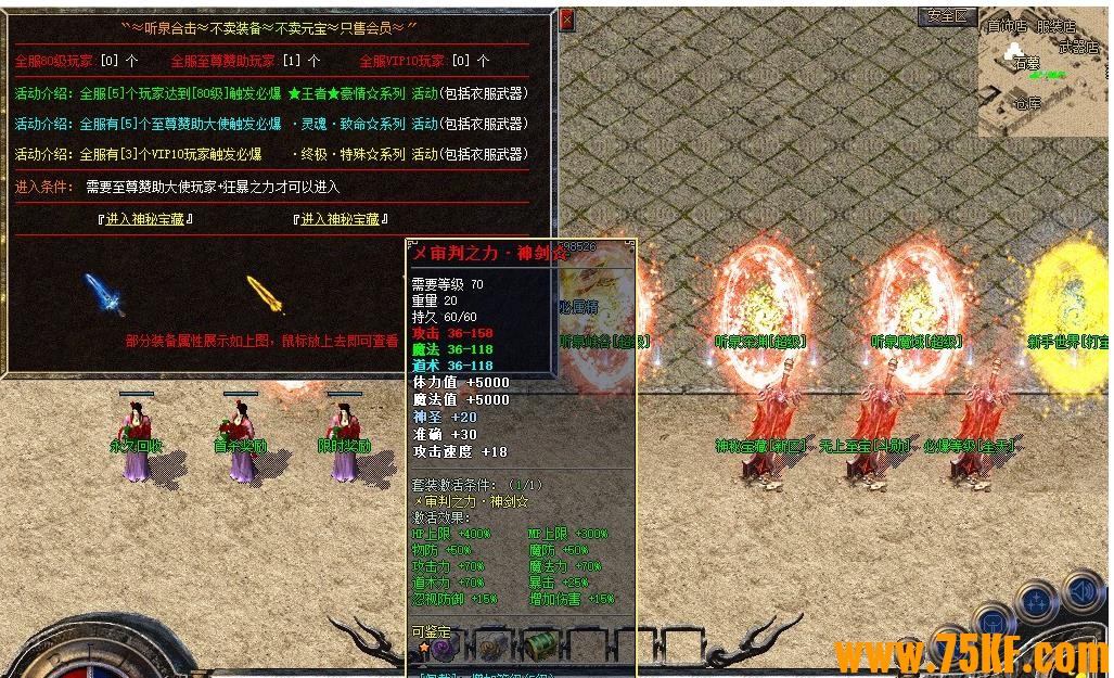 1.80ȪBUFFϻְҵ-ǳBLUE桿