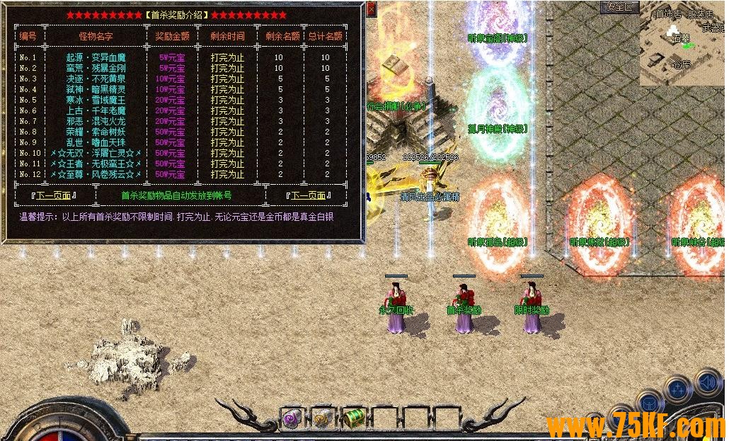 1.80ȪBUFFϻְҵ-ǳBLUE桿