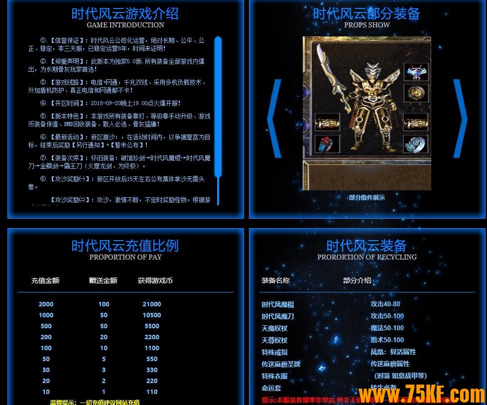 1.76ʱơɸŴ-ѩGOM桿