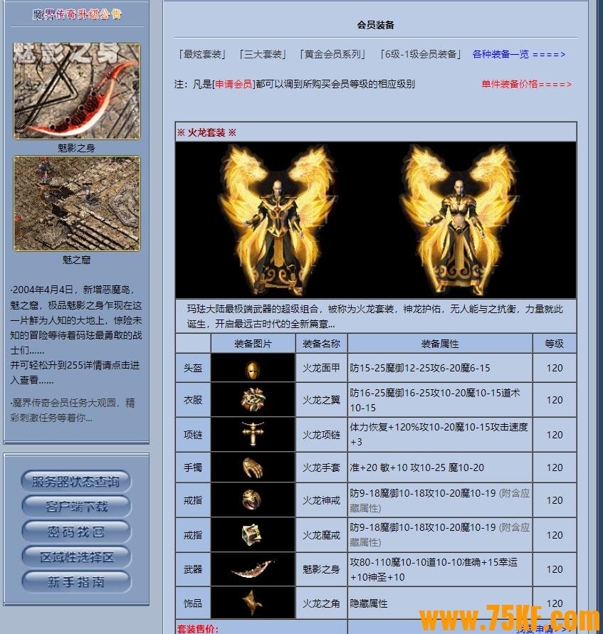 ħ紫ླְྀҵ-˵սʿ桿