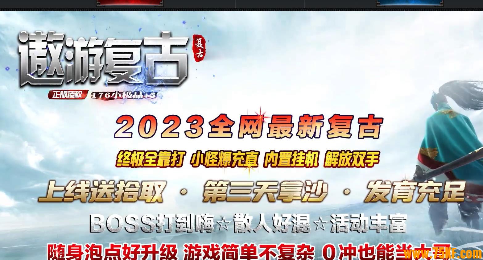 θ1.76СƷ+5ְҵ-̦޺ءGOM桿