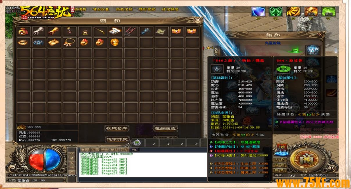 564ǵְҵ޵̬-졾GOM桿