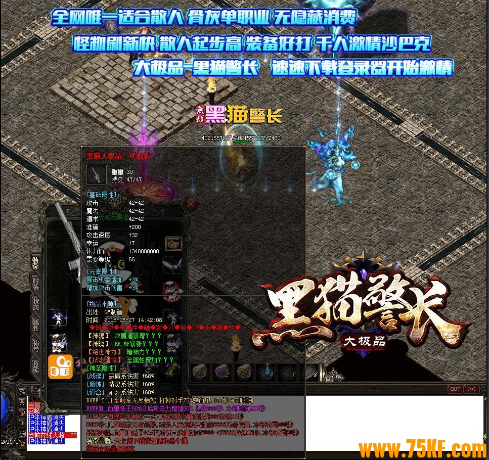 èƷ䵥ְҵ-ɳסGOM桿