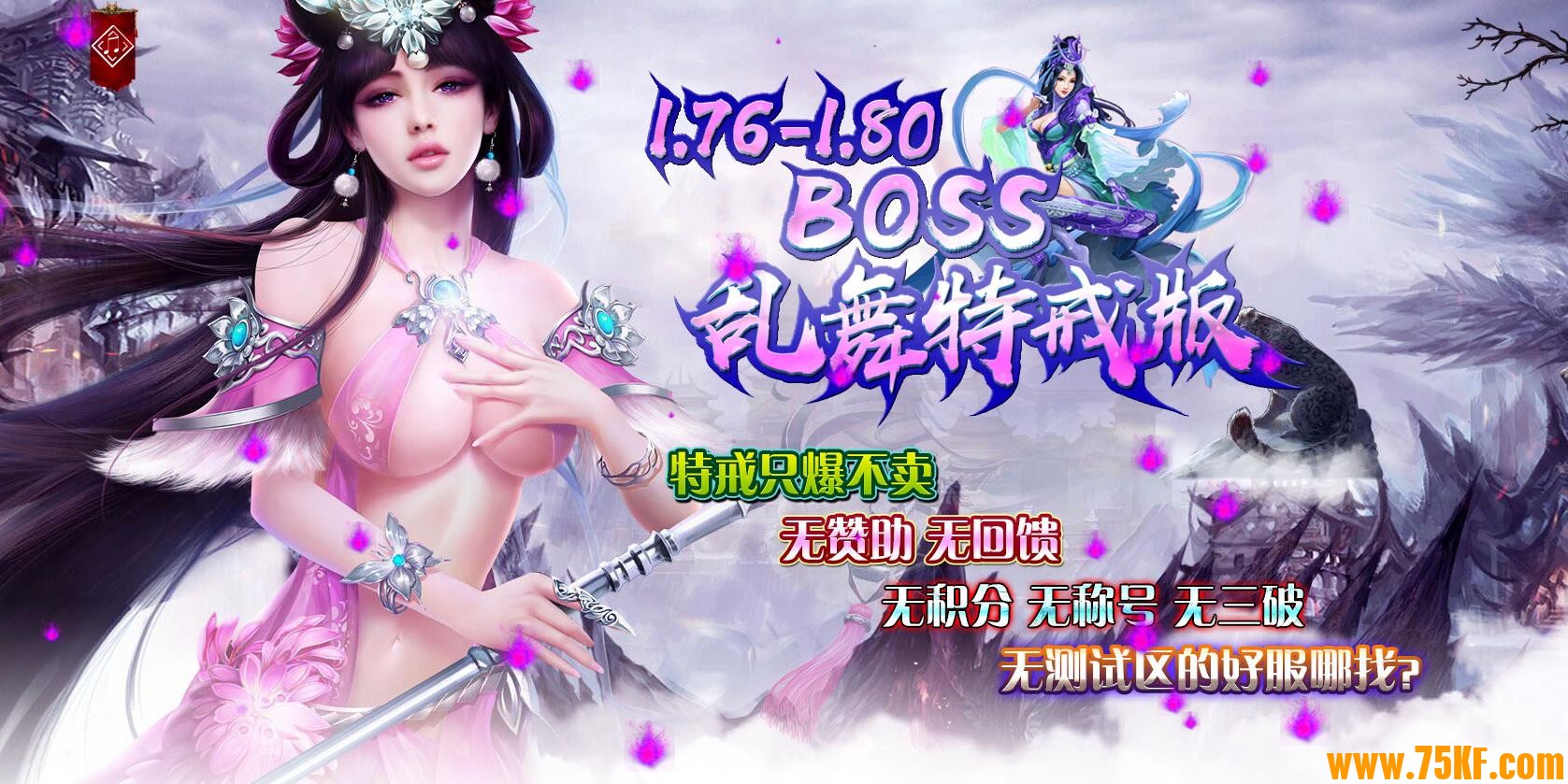 1.76-1.80ɫBOSSؽ临ְҵ-ɡGOM桿