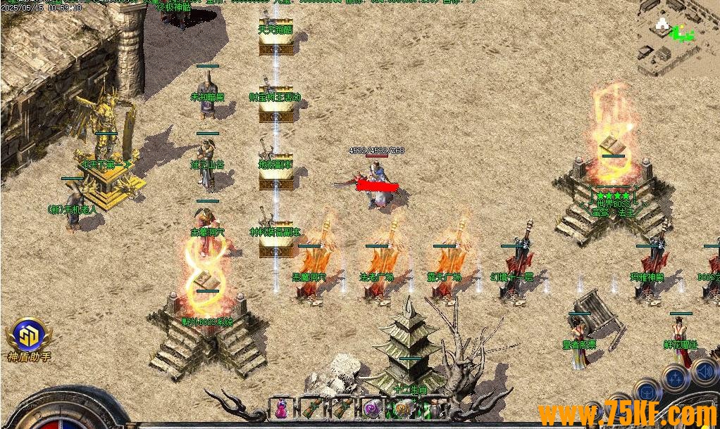 1.76-1.80ɫBOSSؽ临ְҵ-ɡGOM桿