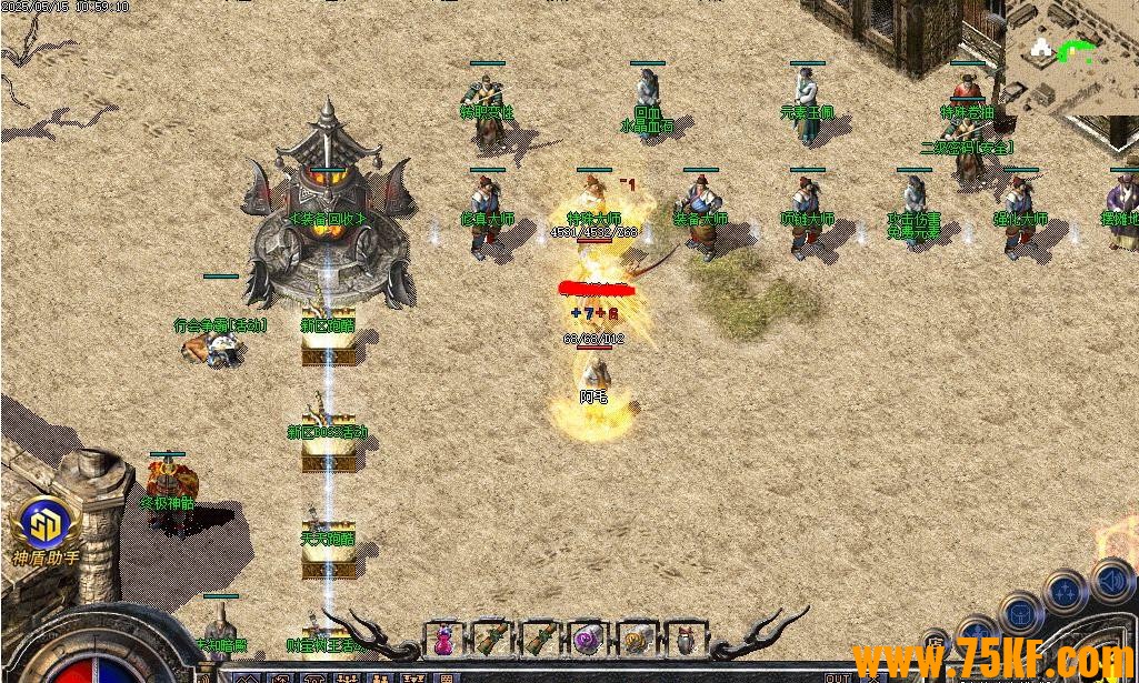 1.76-1.80ɫBOSSؽ临ְҵ-ɡGOM桿