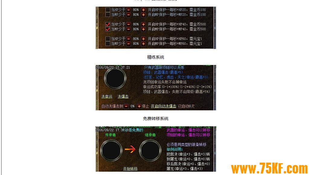 1.76ŭսСƷ+9-ؽGOM桿