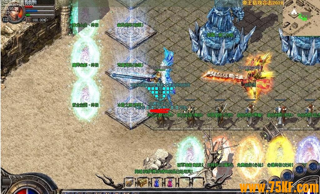 1.80ǵƷϻ-ԯսBLUE桿