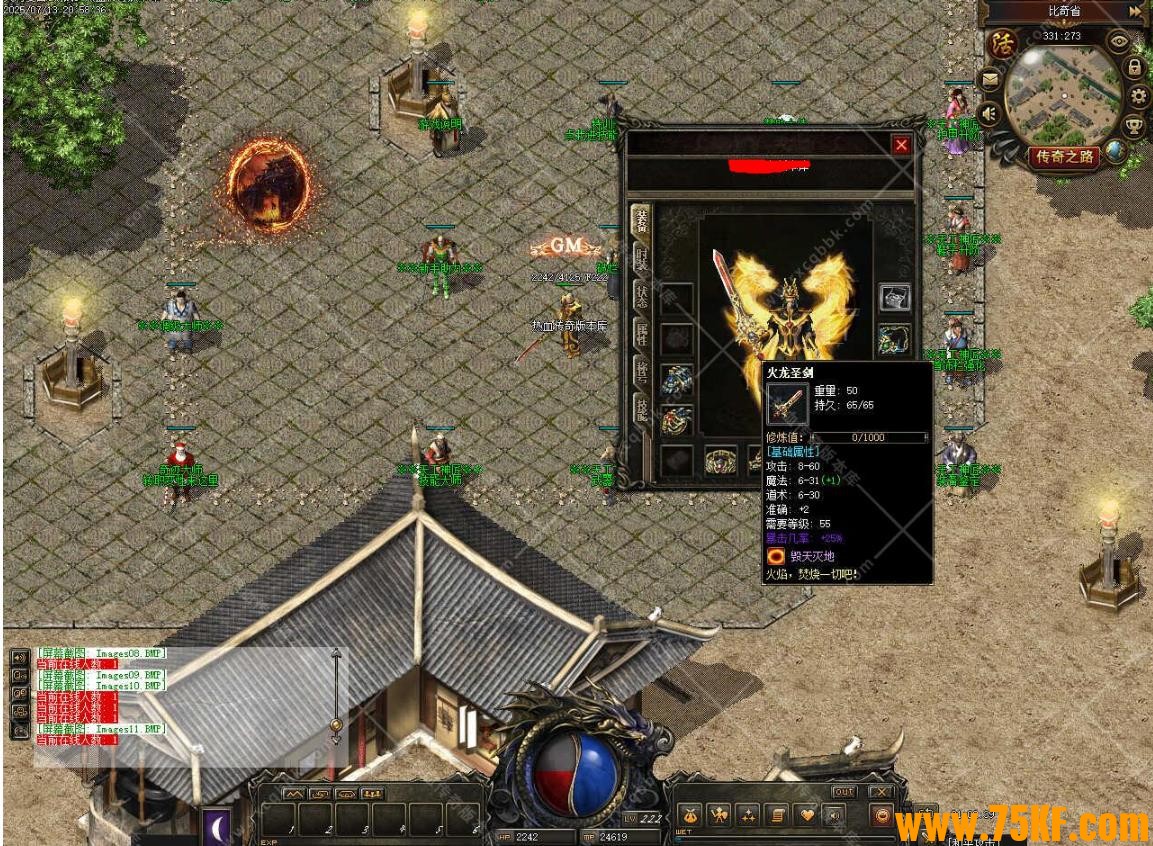 1.80Ӵ渴ְҵ-ʦ桿