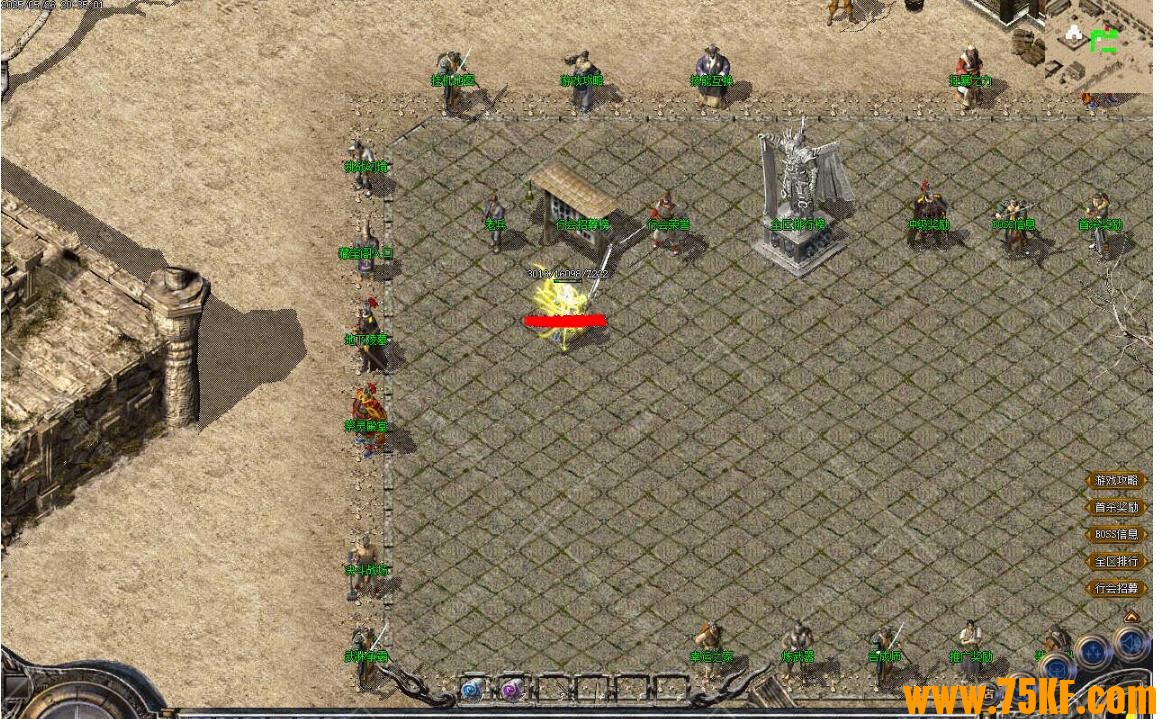 1.70˴渴ְҵ-֮GOM桿