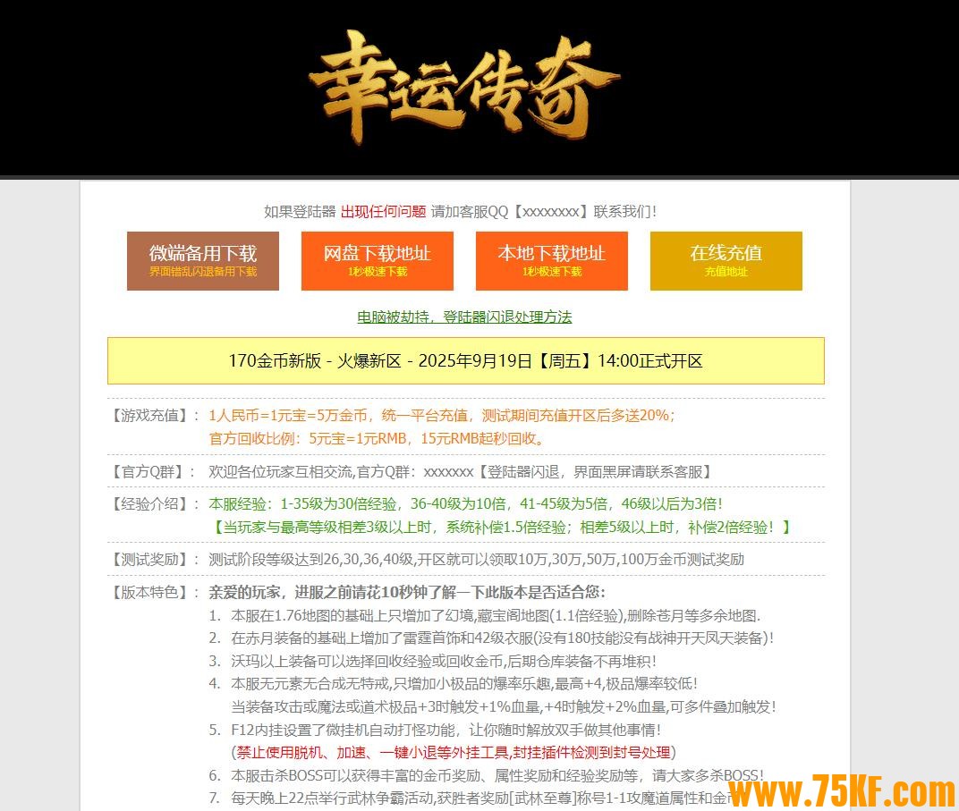 1.70˴渴ְҵ-֮GOM桿