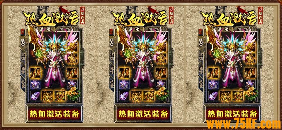 1.80Ѫ临Ű-ɱBLUE桿