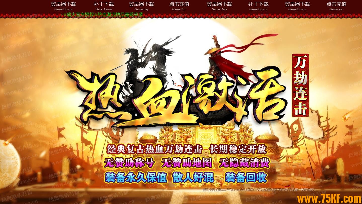 1.80Ѫ临Ű-ɱBLUE桿