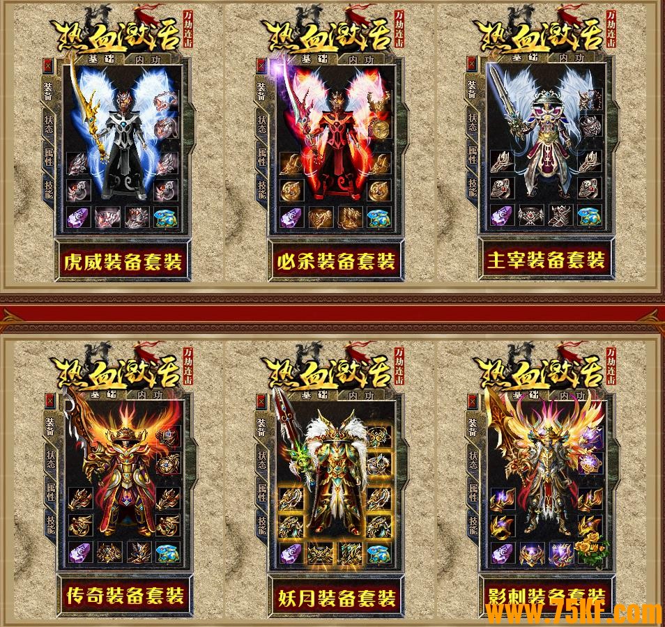 1.80Ѫ临Ű-ɱBLUE桿