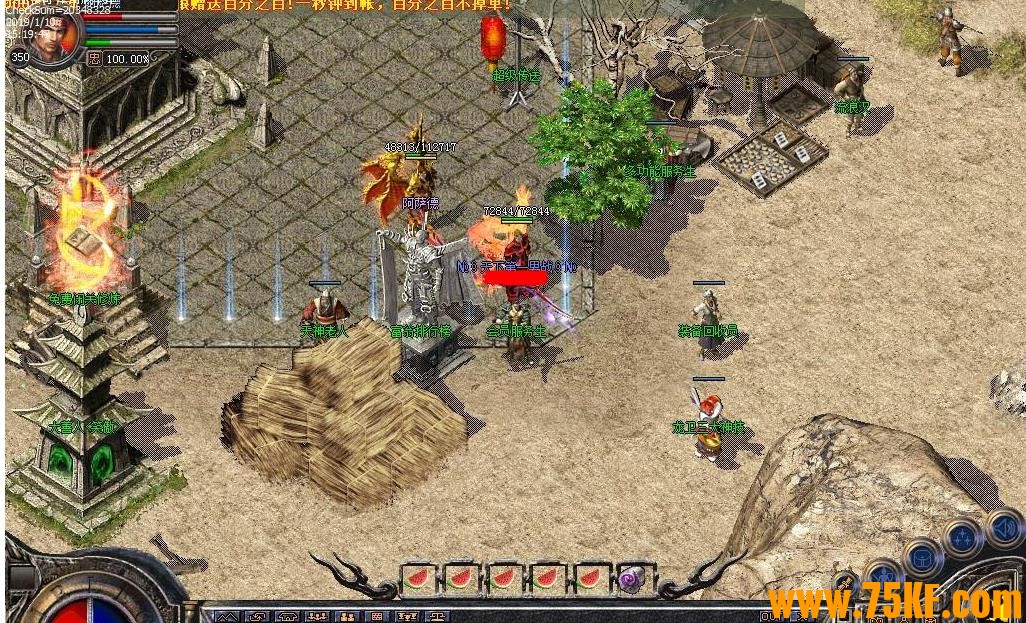 1.80Ѫ临Ű-ɱBLUE桿