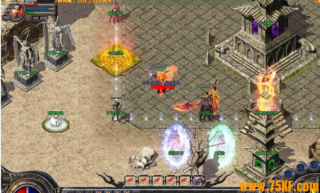 1.80Ѫ临Ű-ɱBLUE桿