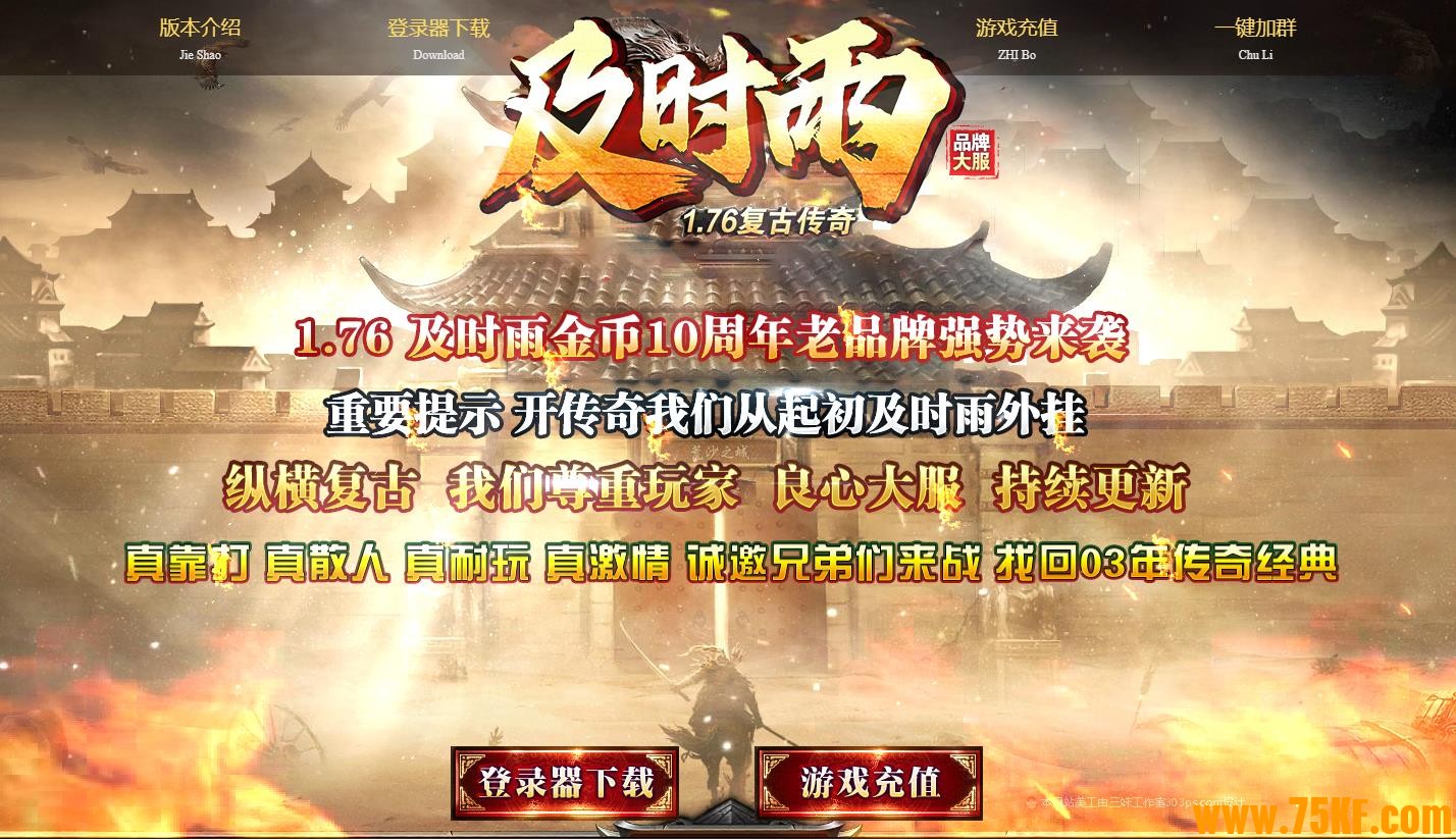 1.76ʱ긴ŽҴ-ǿGOM桿