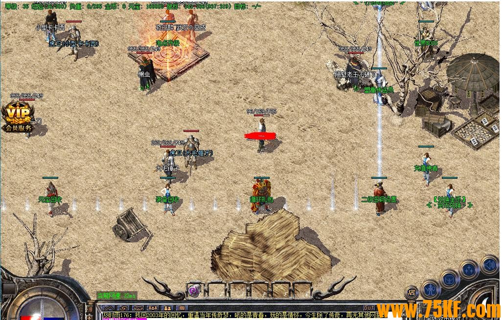 1.76ʱ긴ŽҴ-ǿGOM桿