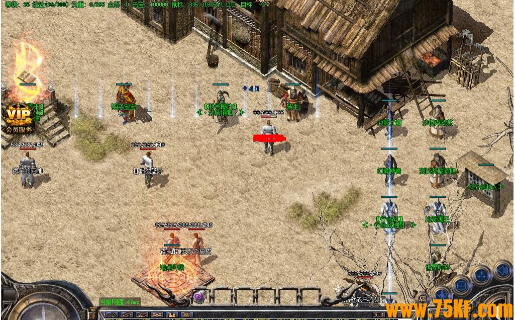 1.76ʱ긴ŽҴ-ǿGOM桿