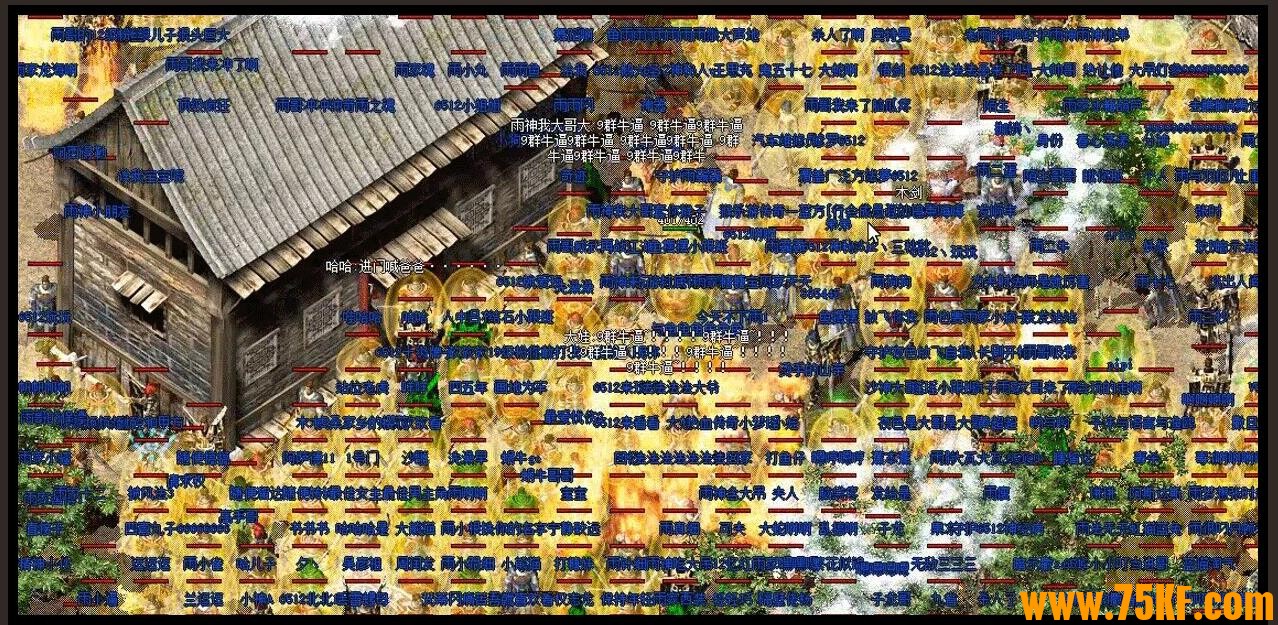 ɽ1.80ս񸴹ְҵ-ħ塾GOM桿