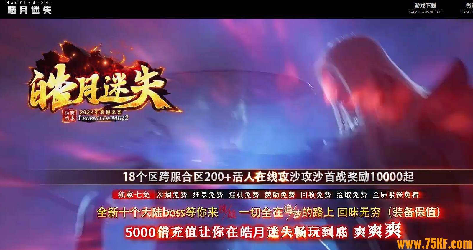 ʧ10½BOSSְҵ-̫ӫGOM桿