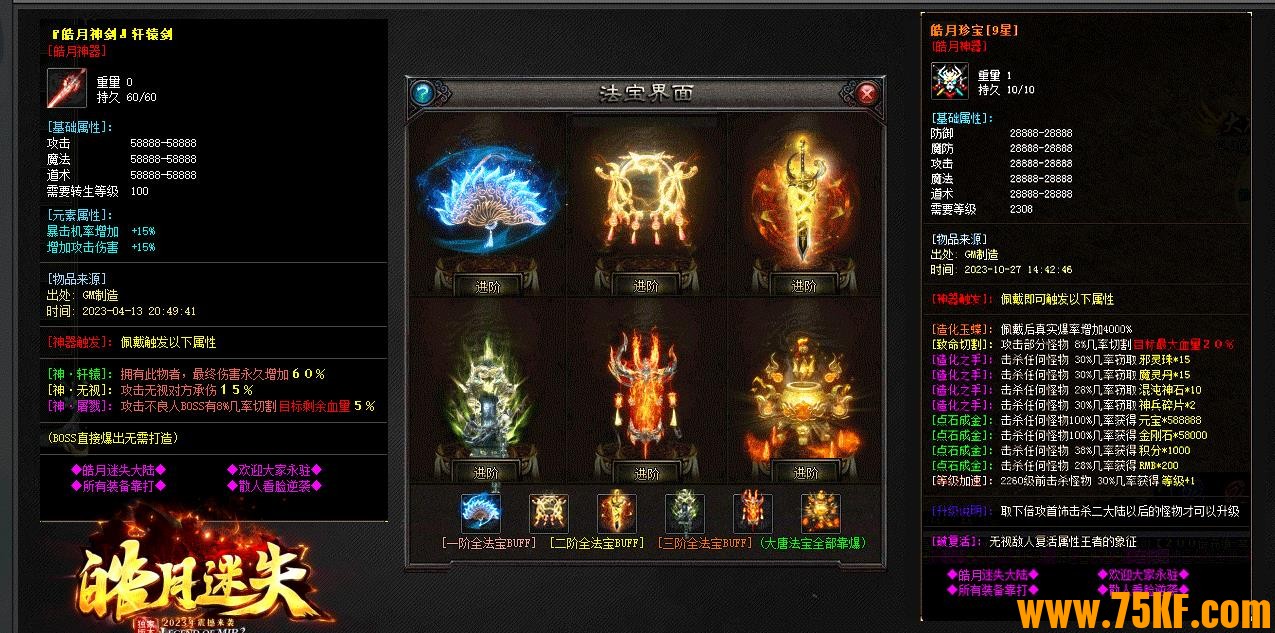 ʧ10½BOSSְҵ-̫ӫGOM桿