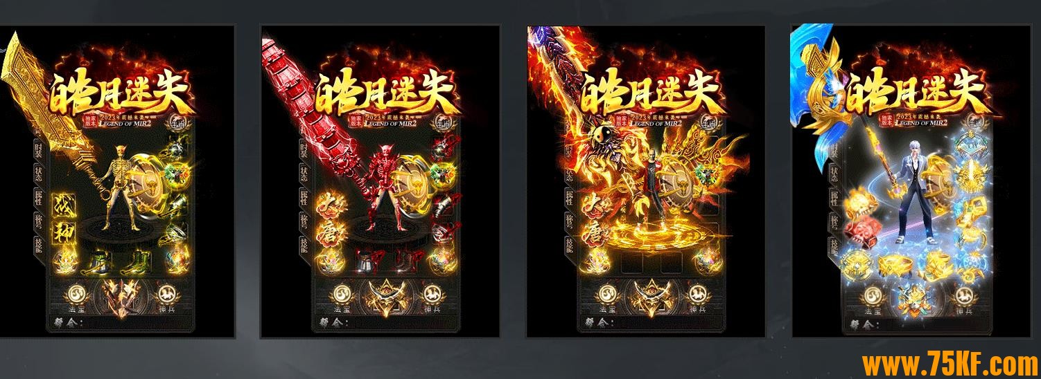 ʧ10½BOSSְҵ-̫ӫGOM桿