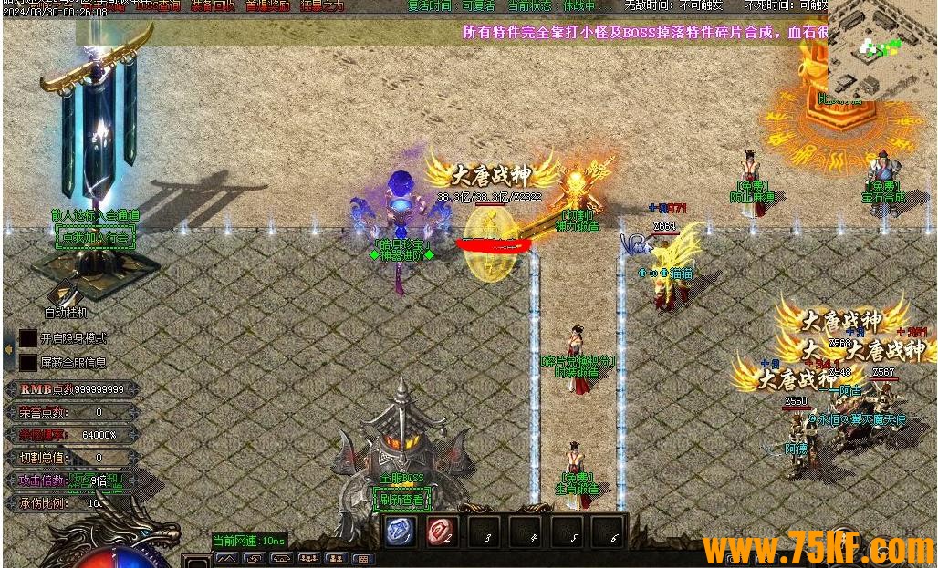 ʧ10½BOSSְҵ-̫ӫGOM桿