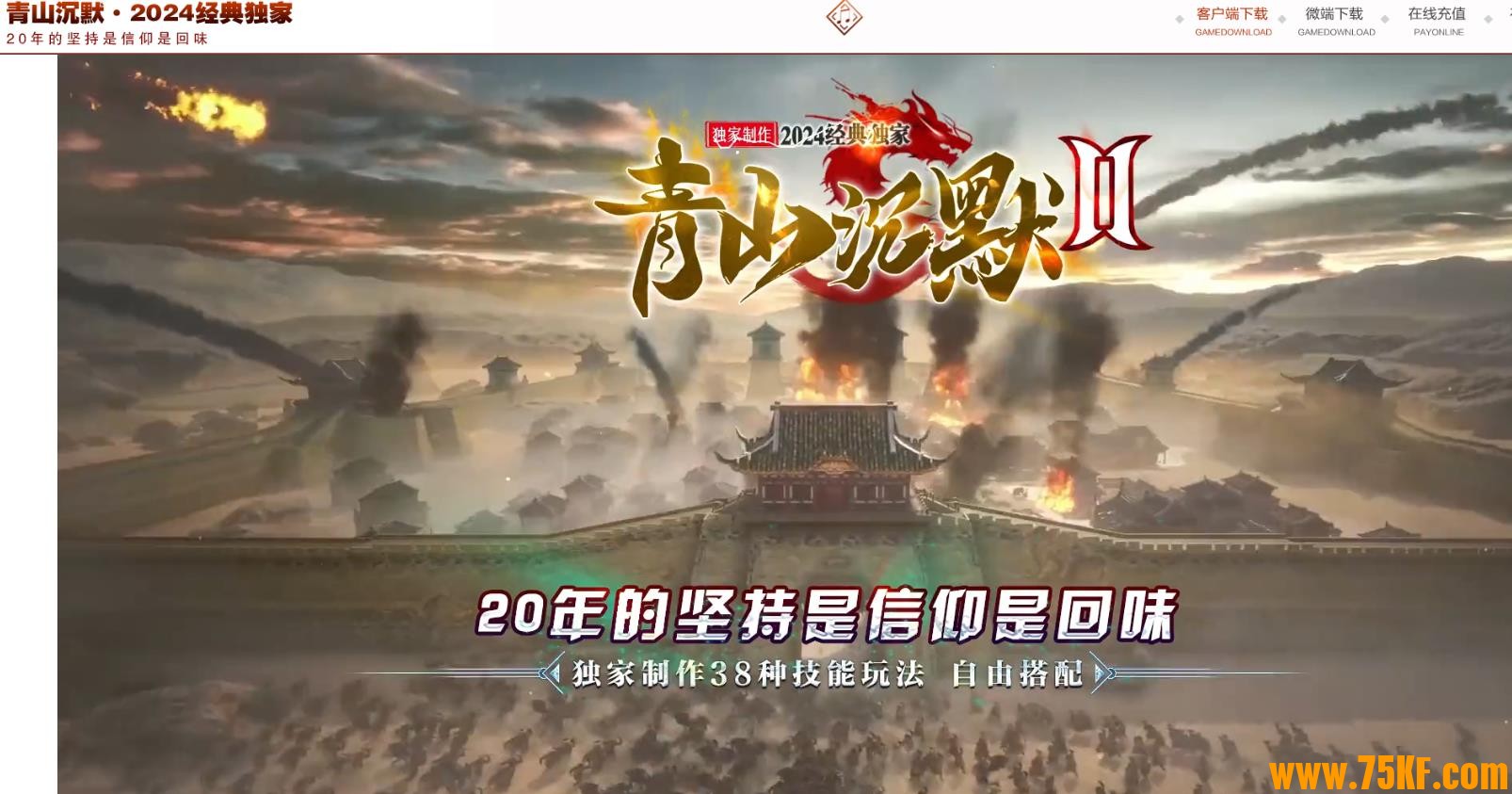 ɽĬIIרְҵ-˪ǻ꡾桿