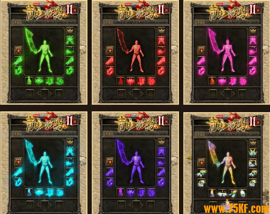 ɽĬIIרְҵ-˪ǻ꡾桿