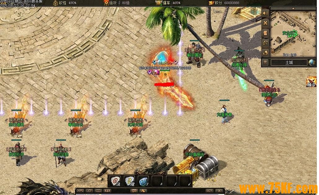 ɽĬIIרְҵ-˪ǻ꡾桿