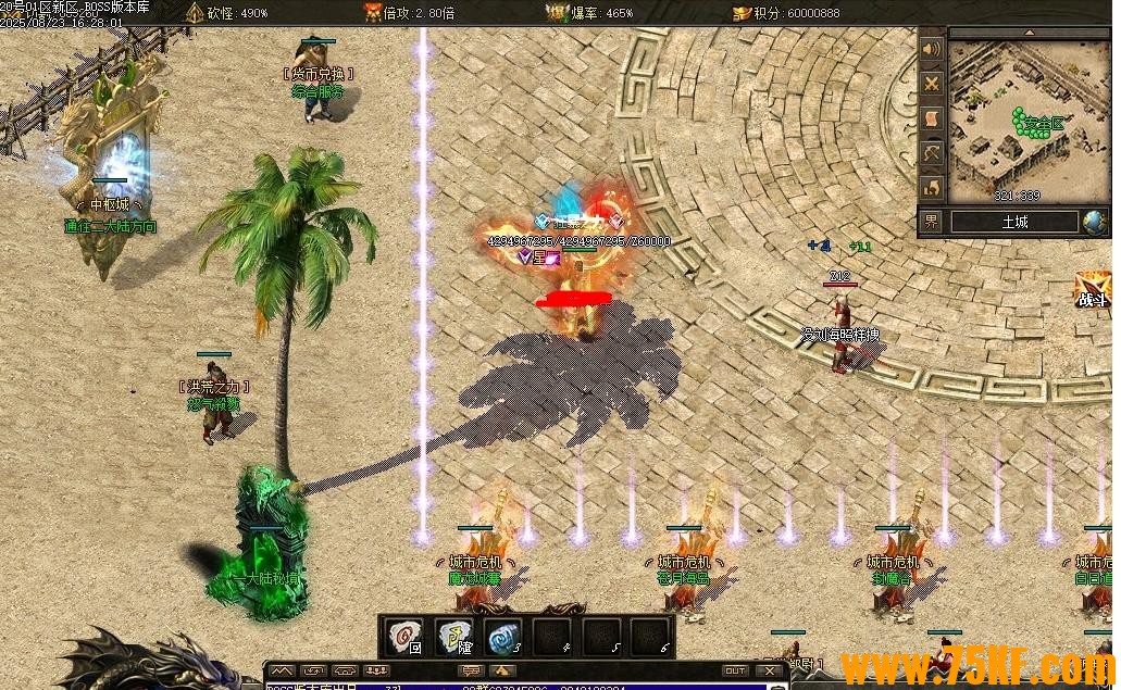 ɽĬIIרְҵ-˪ǻ꡾桿